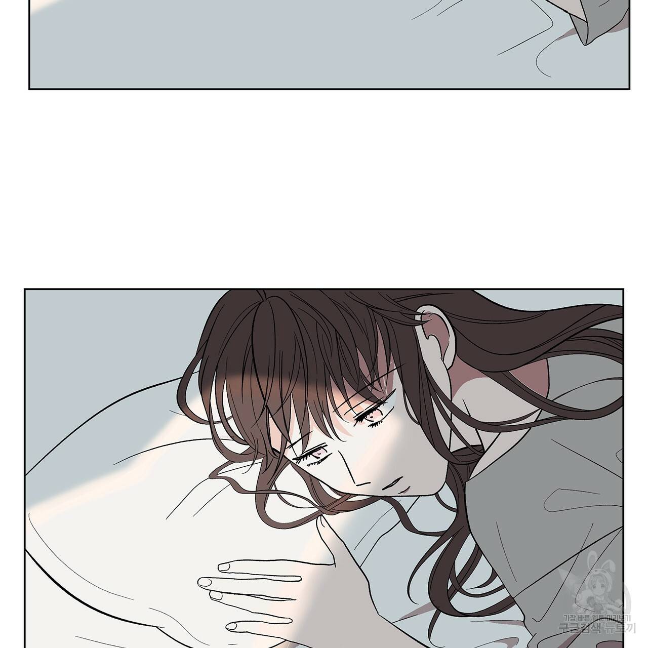 섬광행동 8화 2