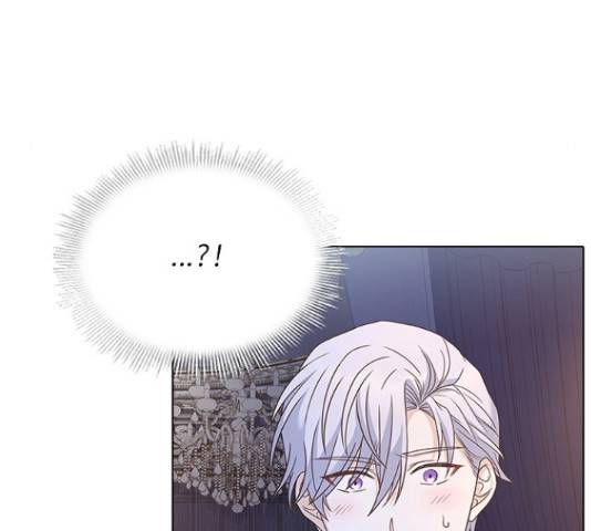 황제와의 하룻밤 64화 32