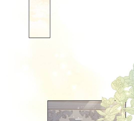 황제와의 하룻밤 64화 61