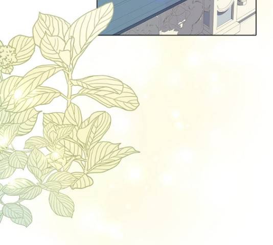 황제와의 하룻밤 64화 63