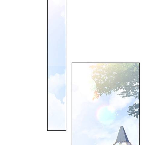 황제와의 하룻밤 64화 133