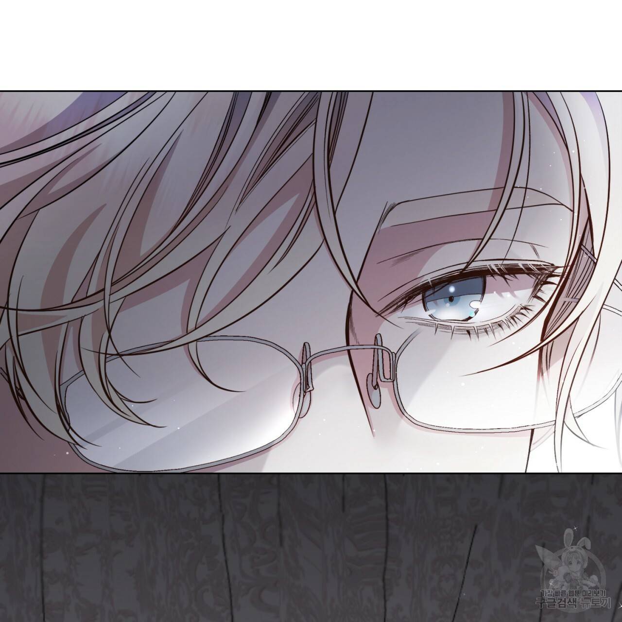 이스닐다 18화 28