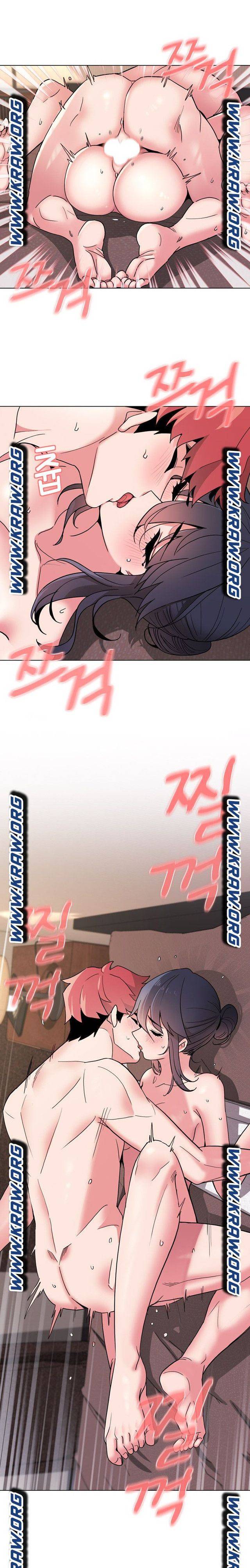 대학생활은 동아리부터 18화 15