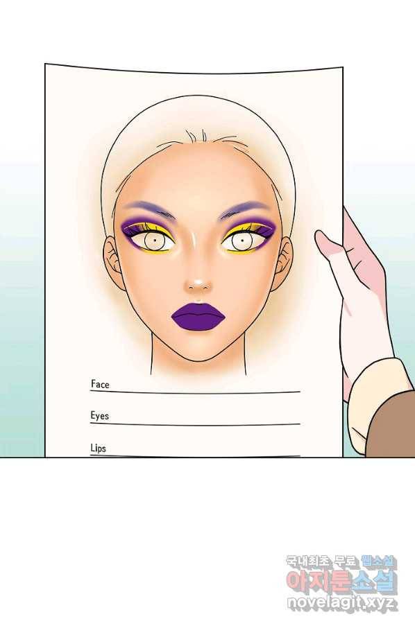 화장했더니 인기란 것이 폭발해버렷! 15화 65