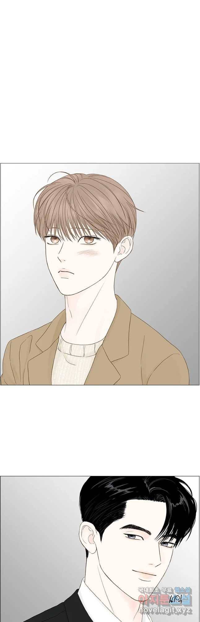 비밀 사이 94화 22