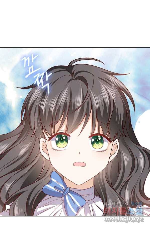 마녀 따위 안 할래요 71화 24