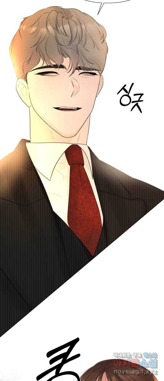 또 다른 사랑 21화 24