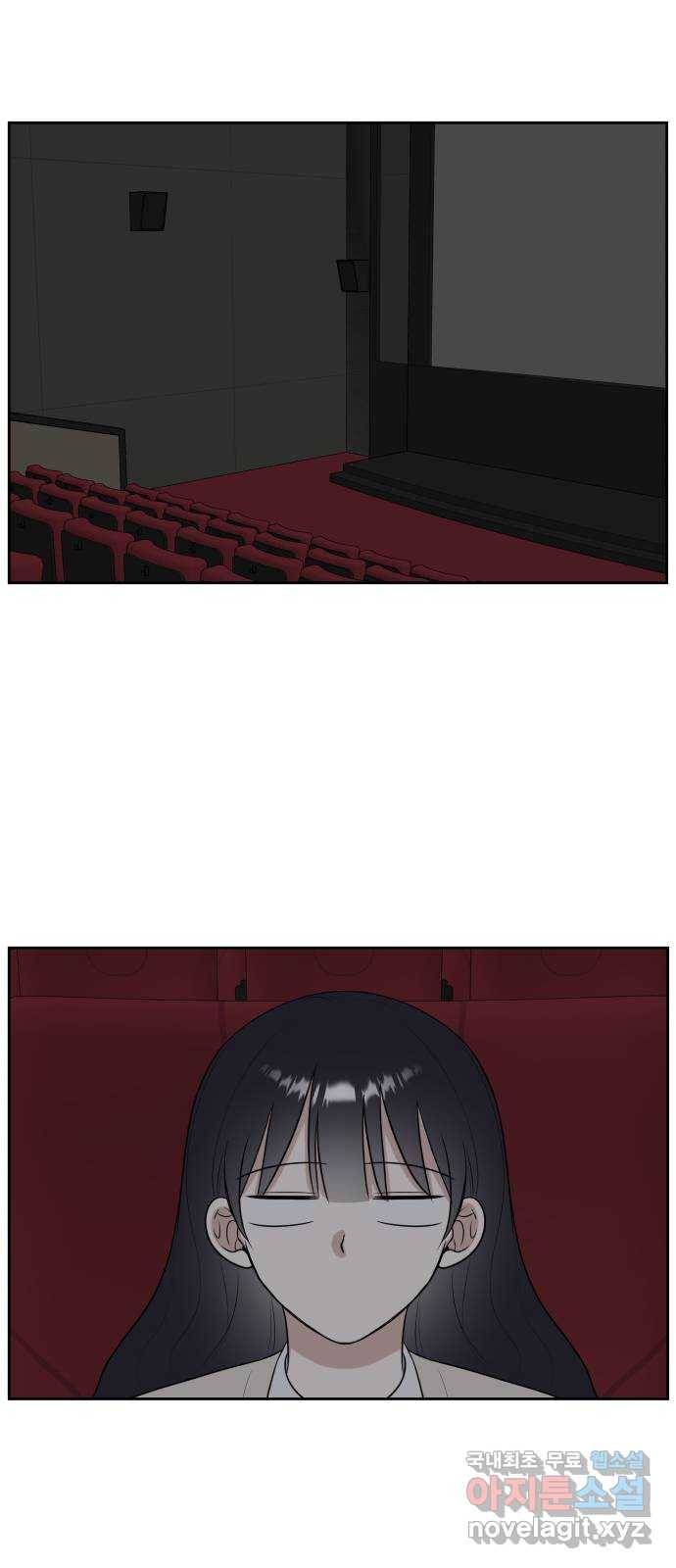 짝사랑의 마침표 14화 43