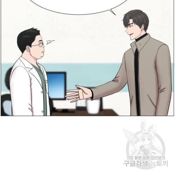 중증외상센터 : 골든 아워 2부 53화 30