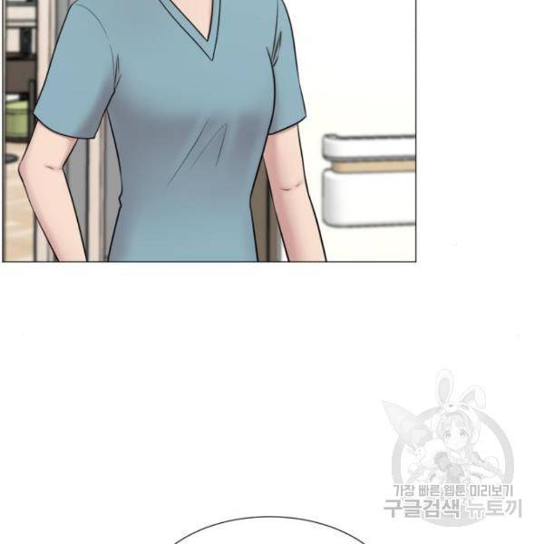 중증외상센터 : 골든 아워 2부 53화 61