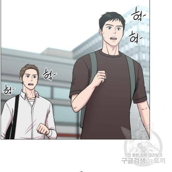 중증외상센터 : 골든 아워 2부 53화 91