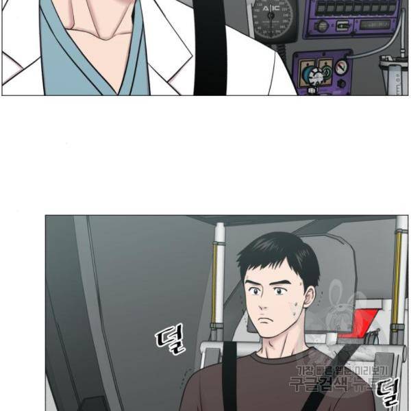 중증외상센터 : 골든 아워 2부 53화 101