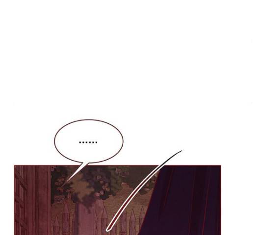 뱀은 꽃을 먹는가 뱀은 꽃을 먹는가 73화 29