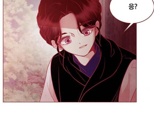 뱀은 꽃을 먹는가 뱀은 꽃을 먹는가 73화 34