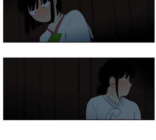녹두전 54화 45