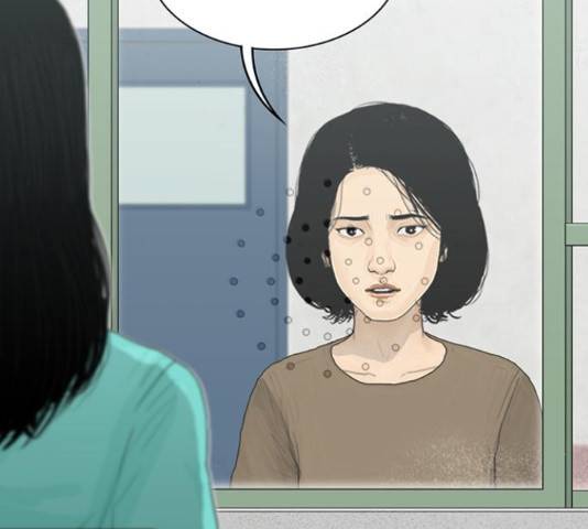 아도나이 158화 3