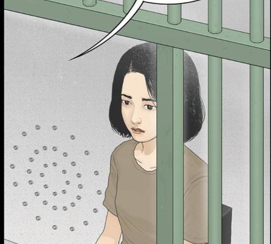 아도나이 158화 40