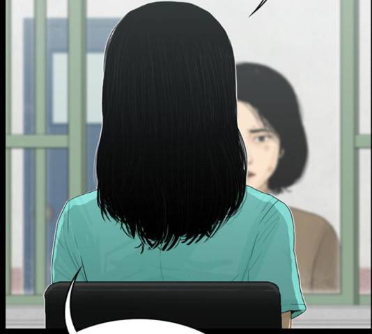 아도나이 158화 55
