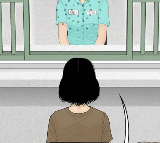 아도나이 158화 62