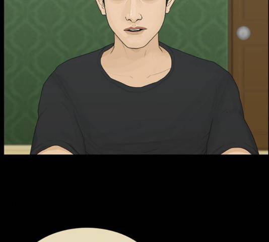 아도나이 158화 90