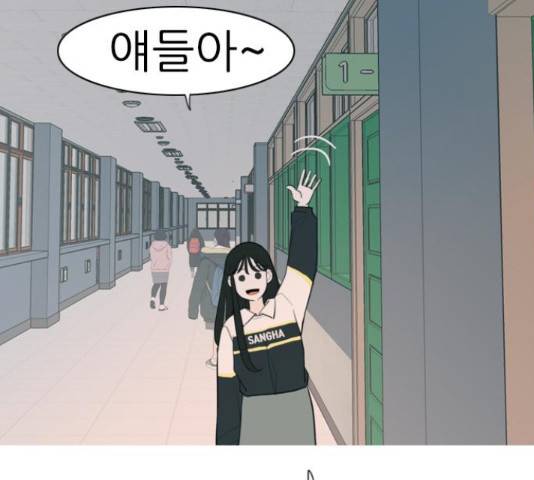연놈 328화 27