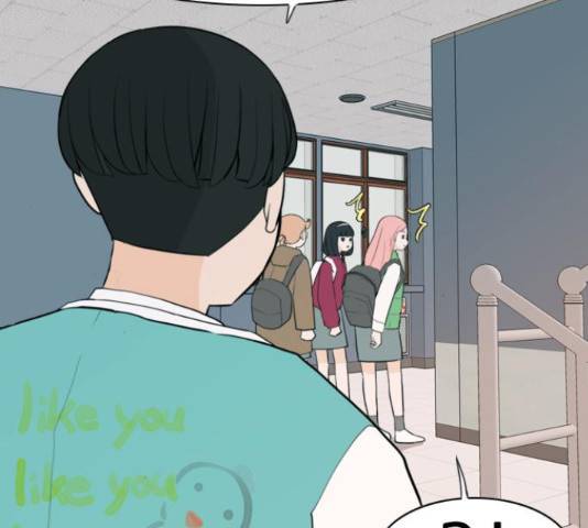 연놈 328화 32