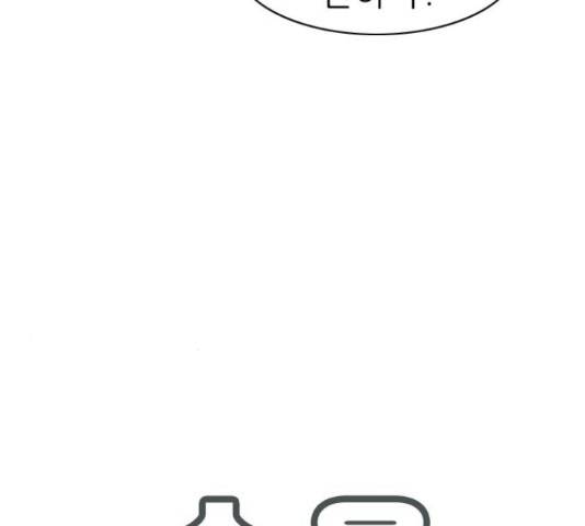 연놈 328화 44