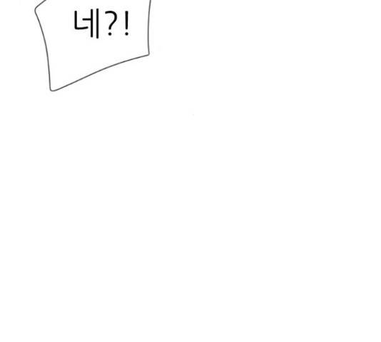 연놈 328화 75