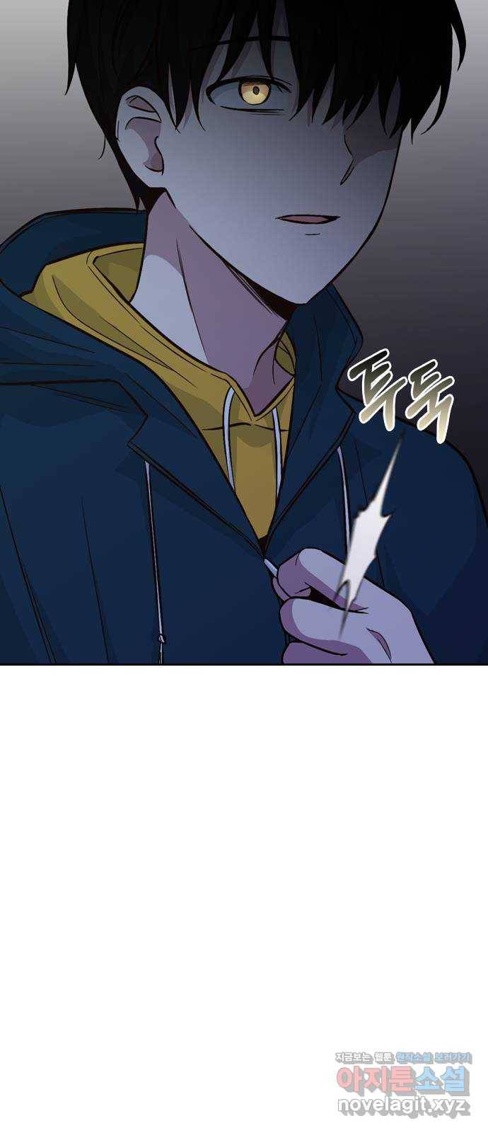 마녀의 심판은 꽃이 된다 28화 11