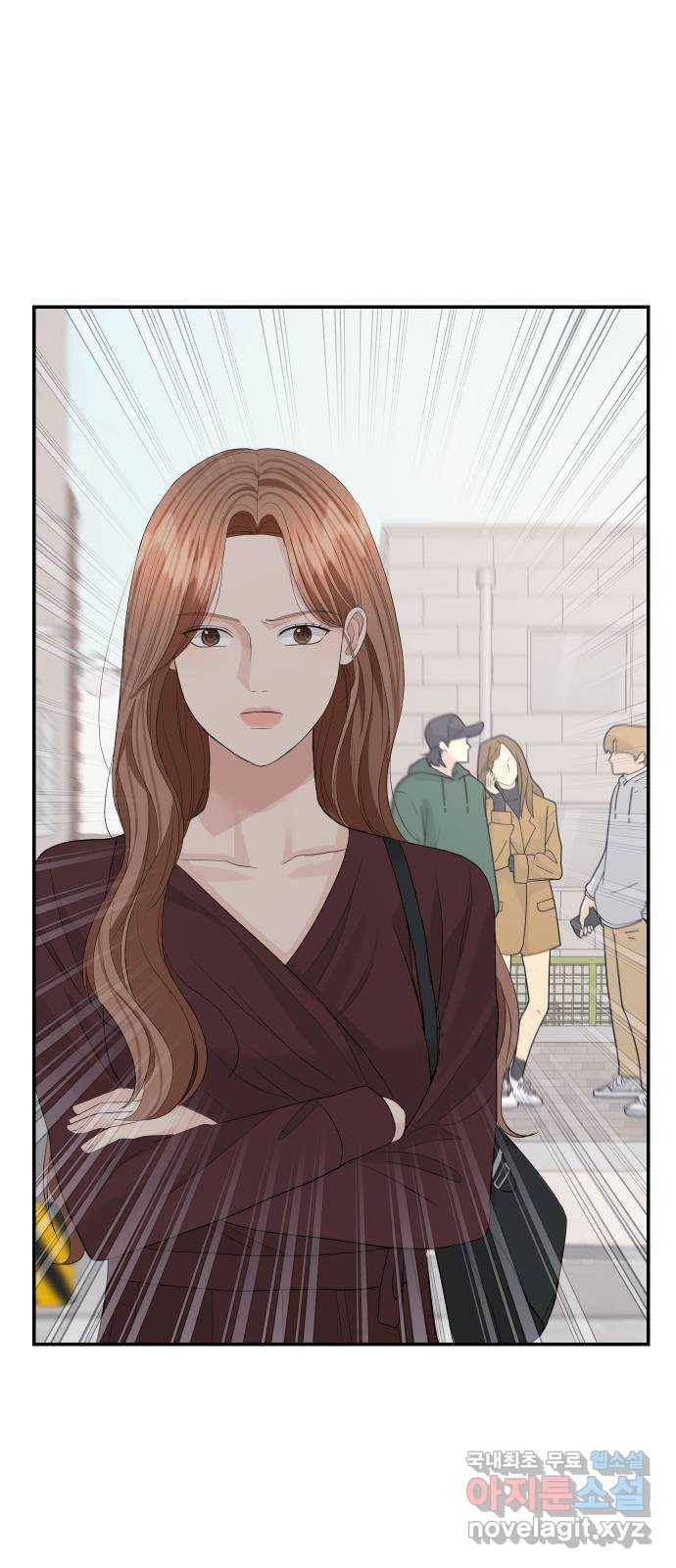완벽한 결혼의 정석 46화 80