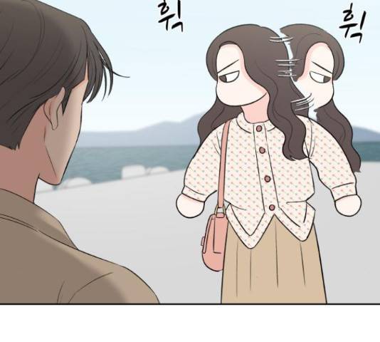 로맨틱 태평수산 8화 13