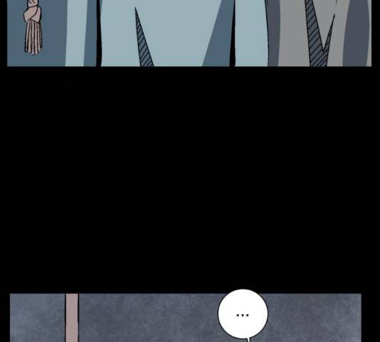 마왕까지 한 걸음 52화 20