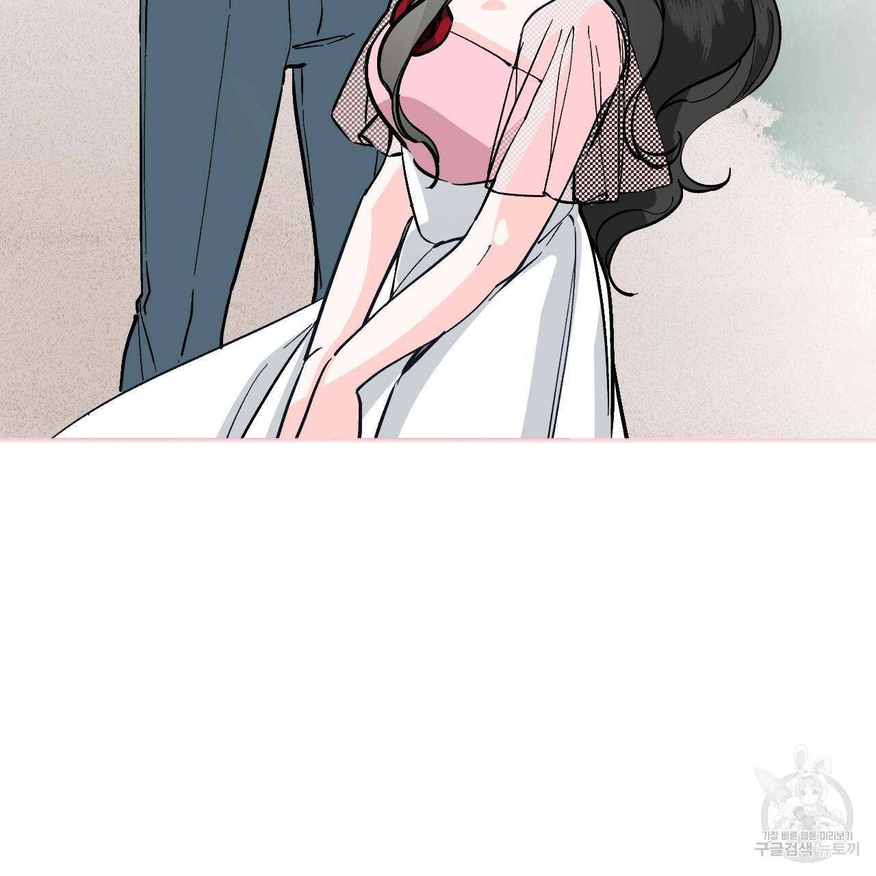 나이트 플라이트 26화 20