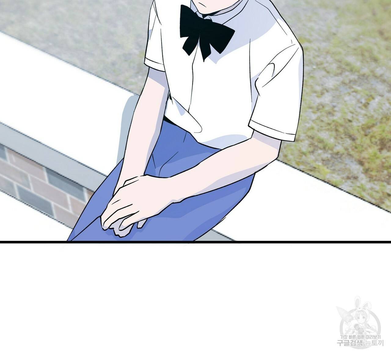 부탁이니 죽어주라 7화 4