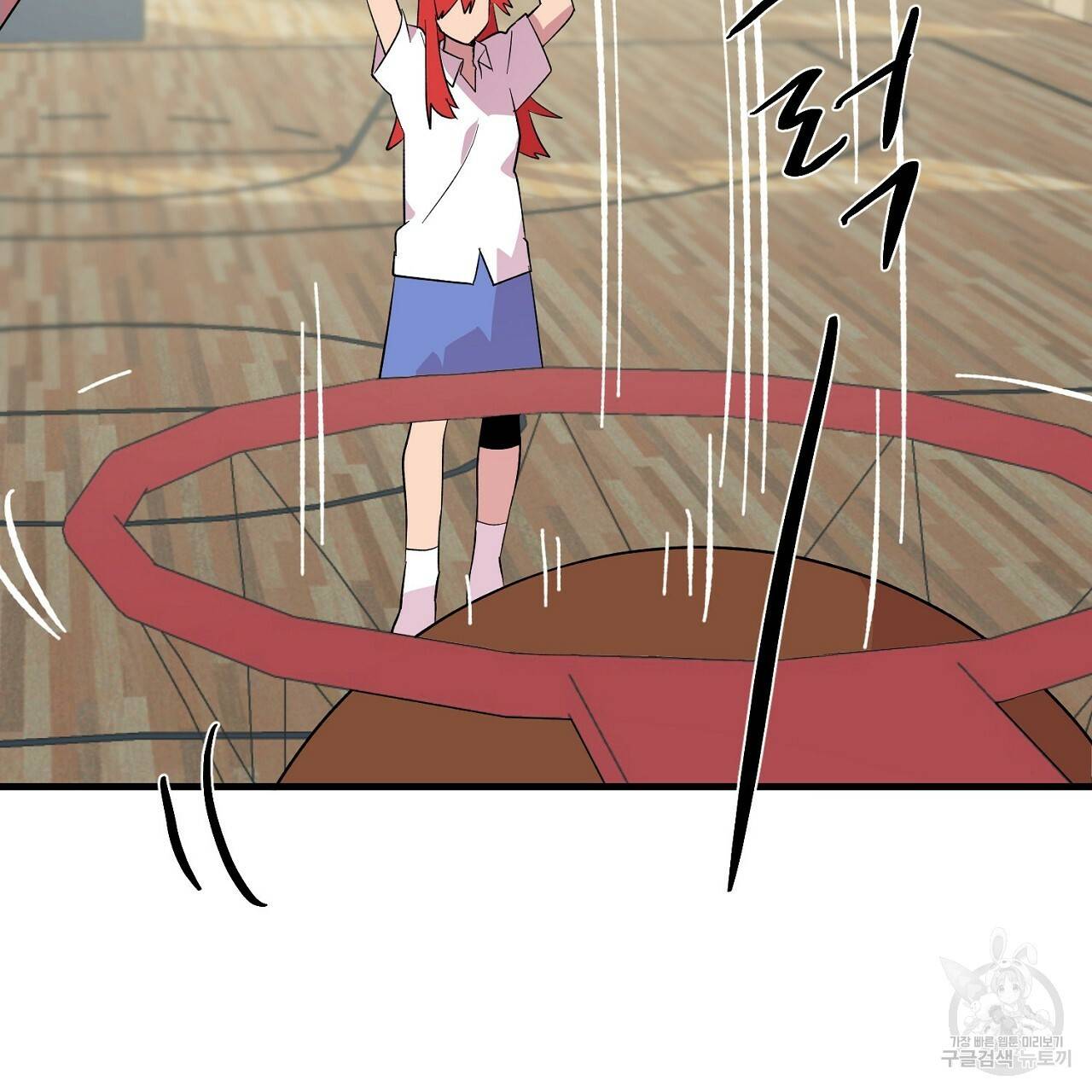 부탁이니 죽어주라 7화 71