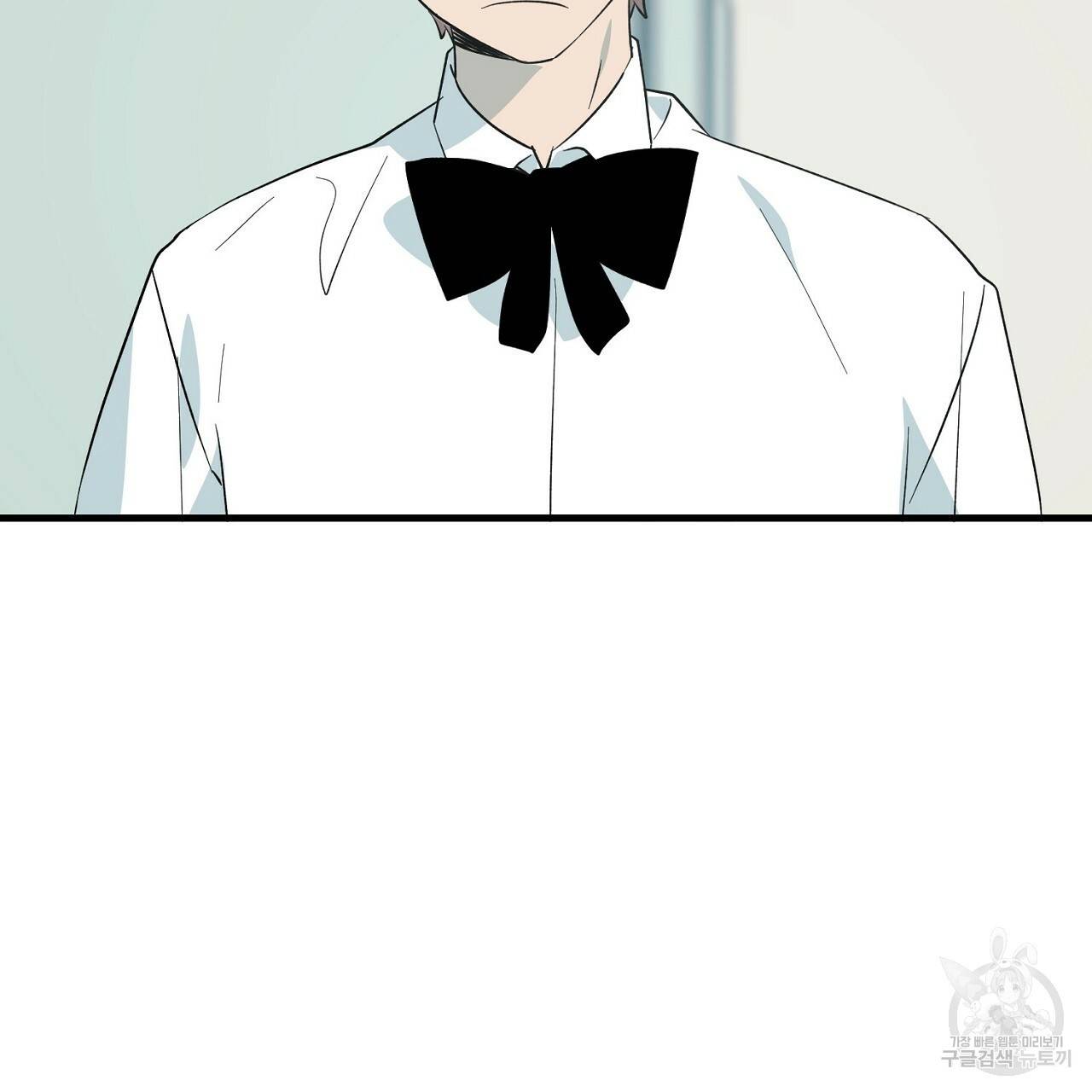 부탁이니 죽어주라 7화 122