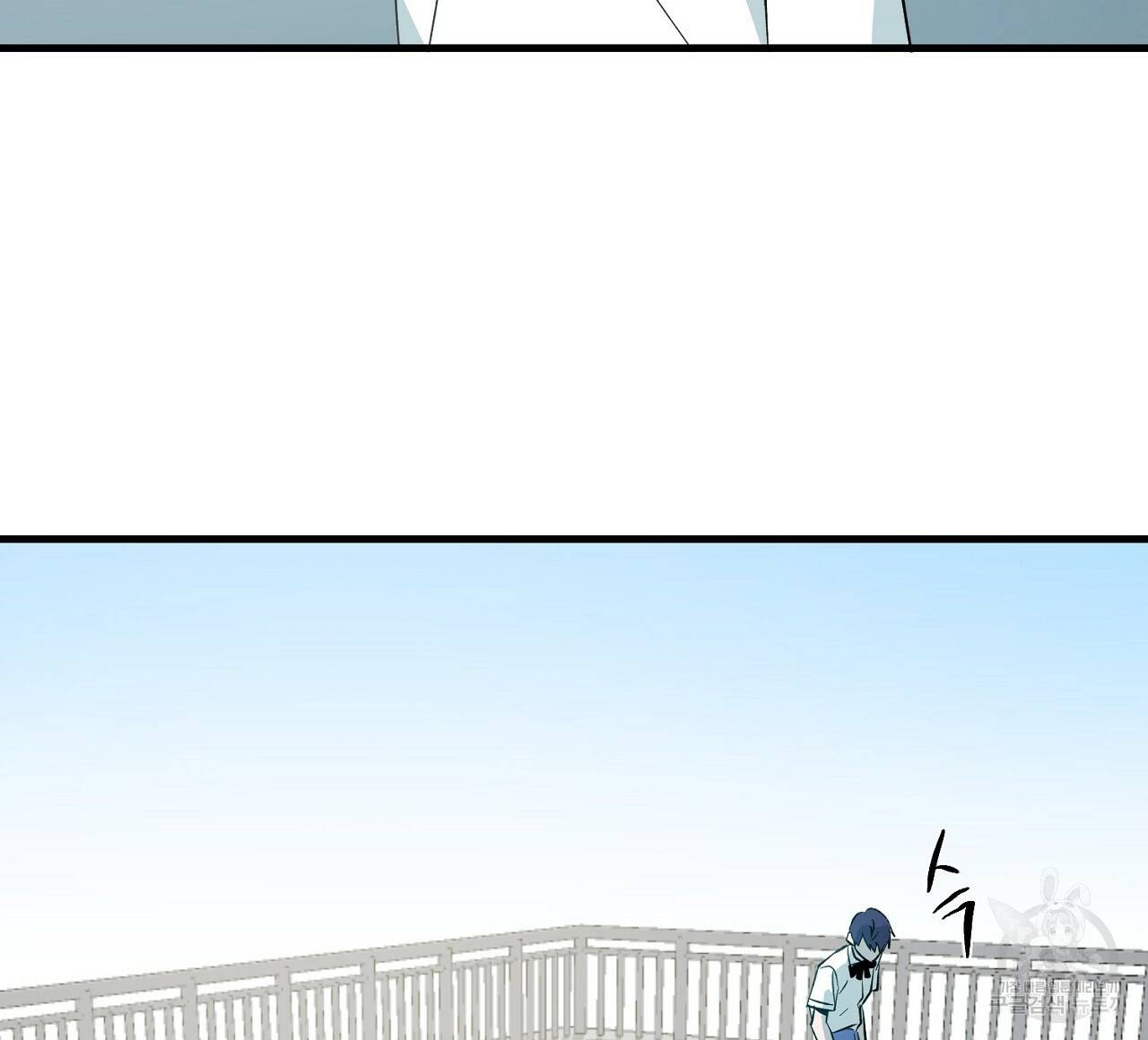 부탁이니 죽어주라 7화 124