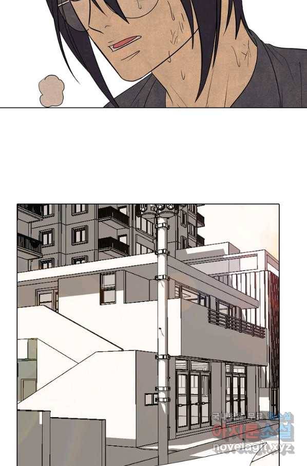 오늘부터 성주 212화 13