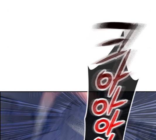 정글쥬스 77화 9