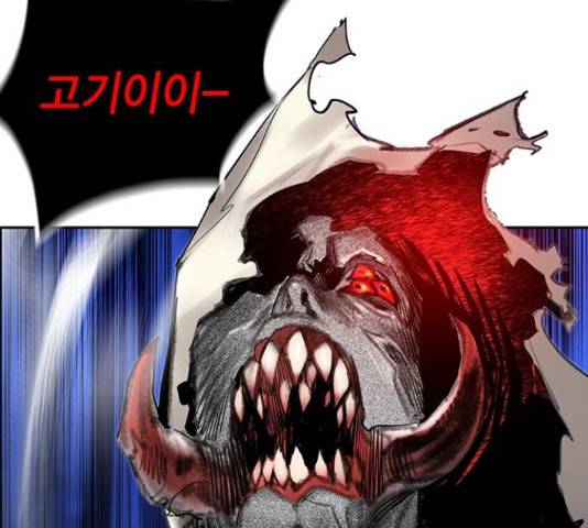 정글쥬스 77화 13