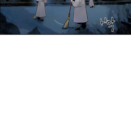정글쥬스 77화 33