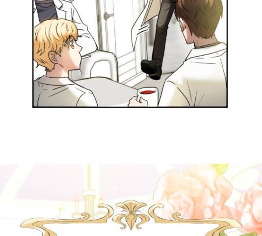 악마라고 불러다오 6화 7