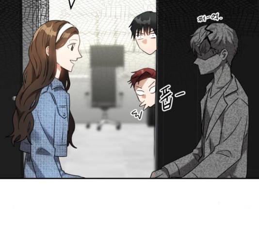 악마라고 불러다오 6화 24