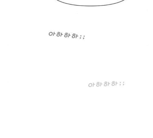 내과 박원장 34화 9