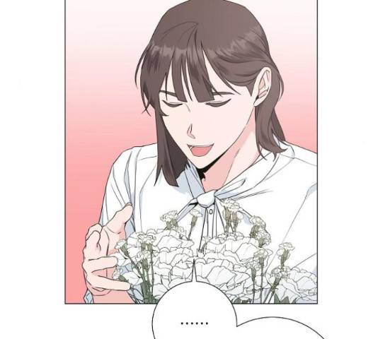 행운을 빌어요, 용사님! 50화 6