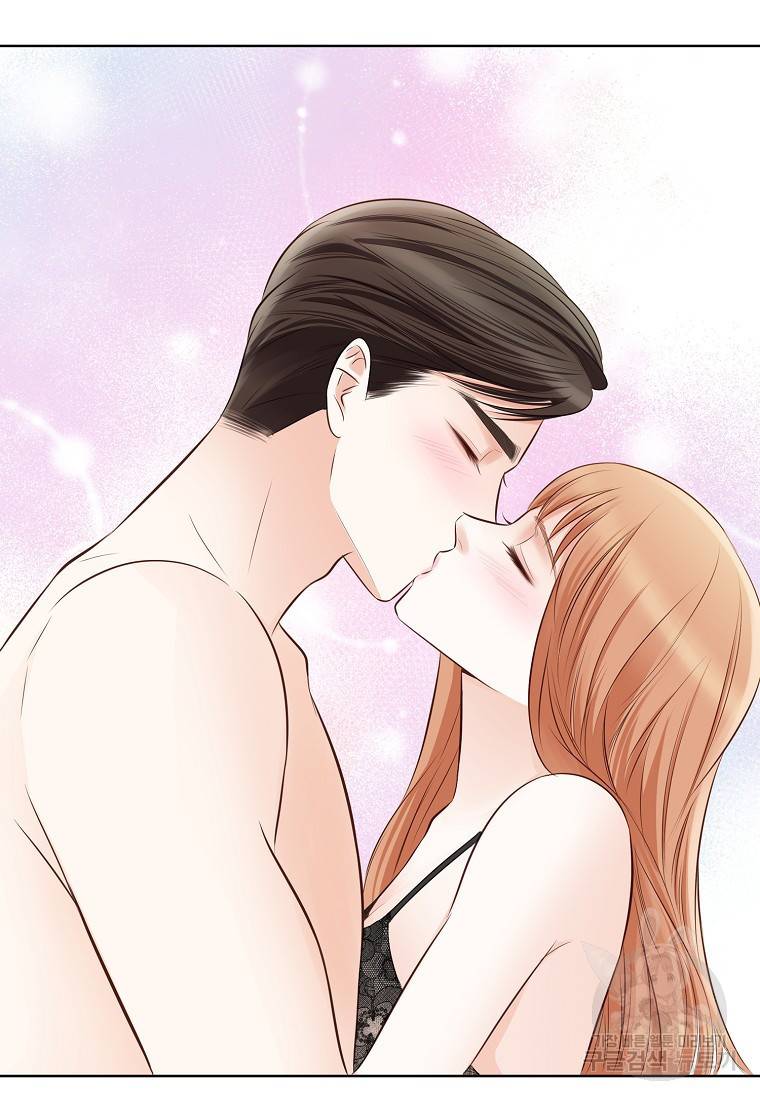 내가 널 사랑할 때 86화 98