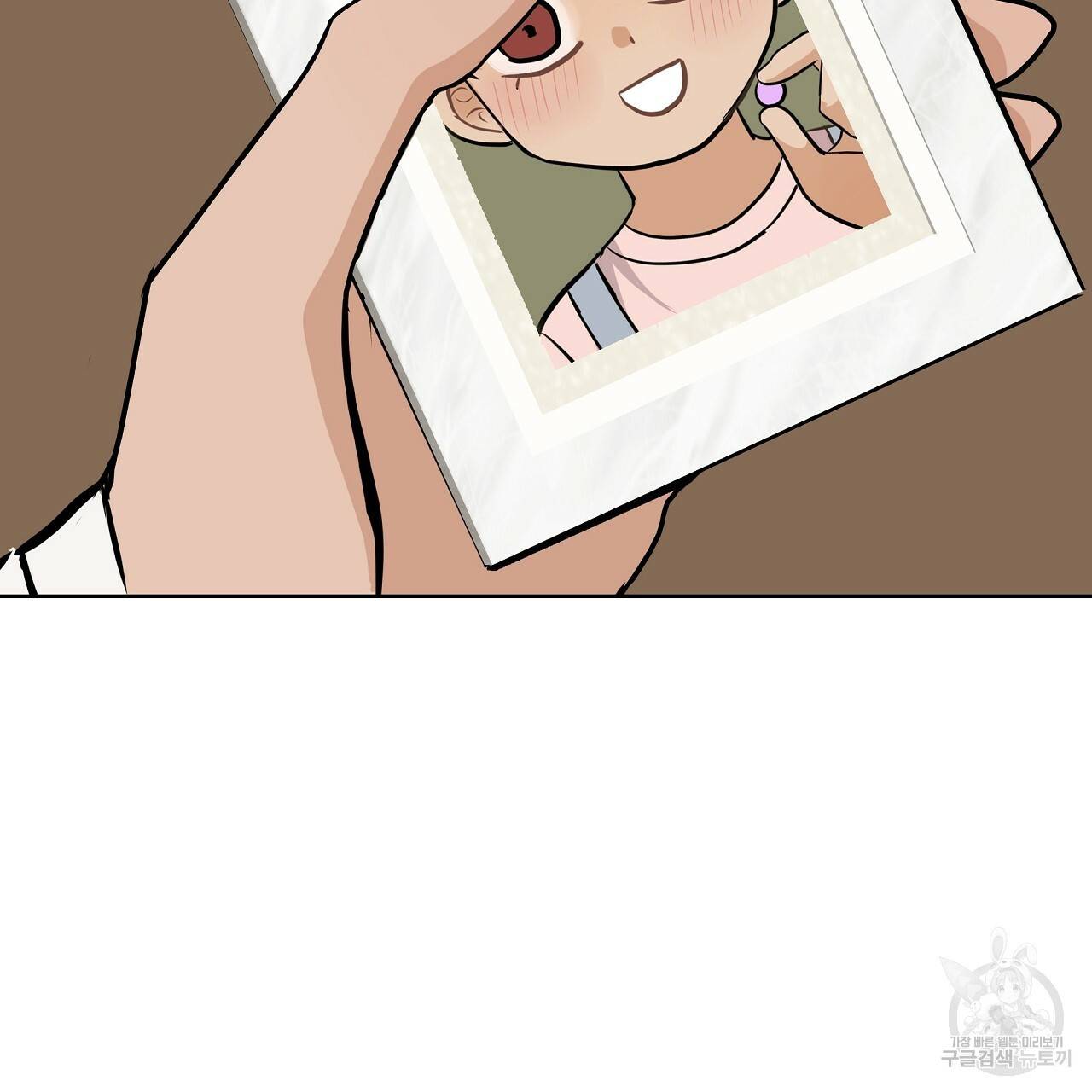 제 아이입니다만! 25화 123