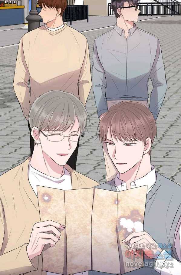 엔딩을 위한 계약 연애 외전 4화 4