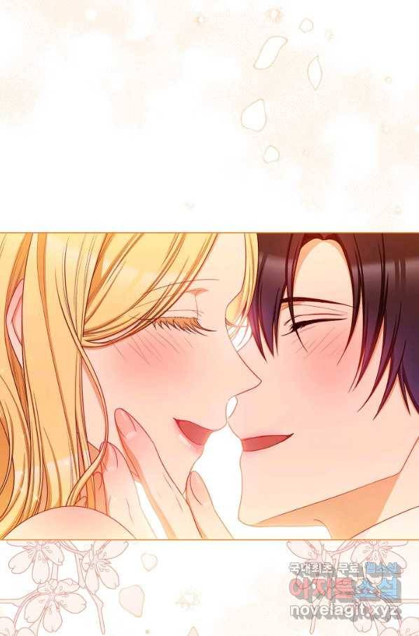 악녀는 모래시계를 되돌린다 104화 38