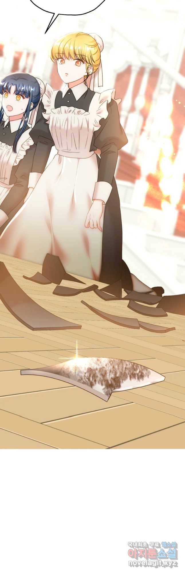 왕관 없는 여왕 16화 9